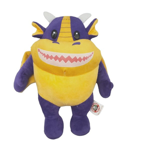 Modzilla Plush Stuffed Bats Peek a Boo Toys Rare 12" Purple  Monster Halloween A